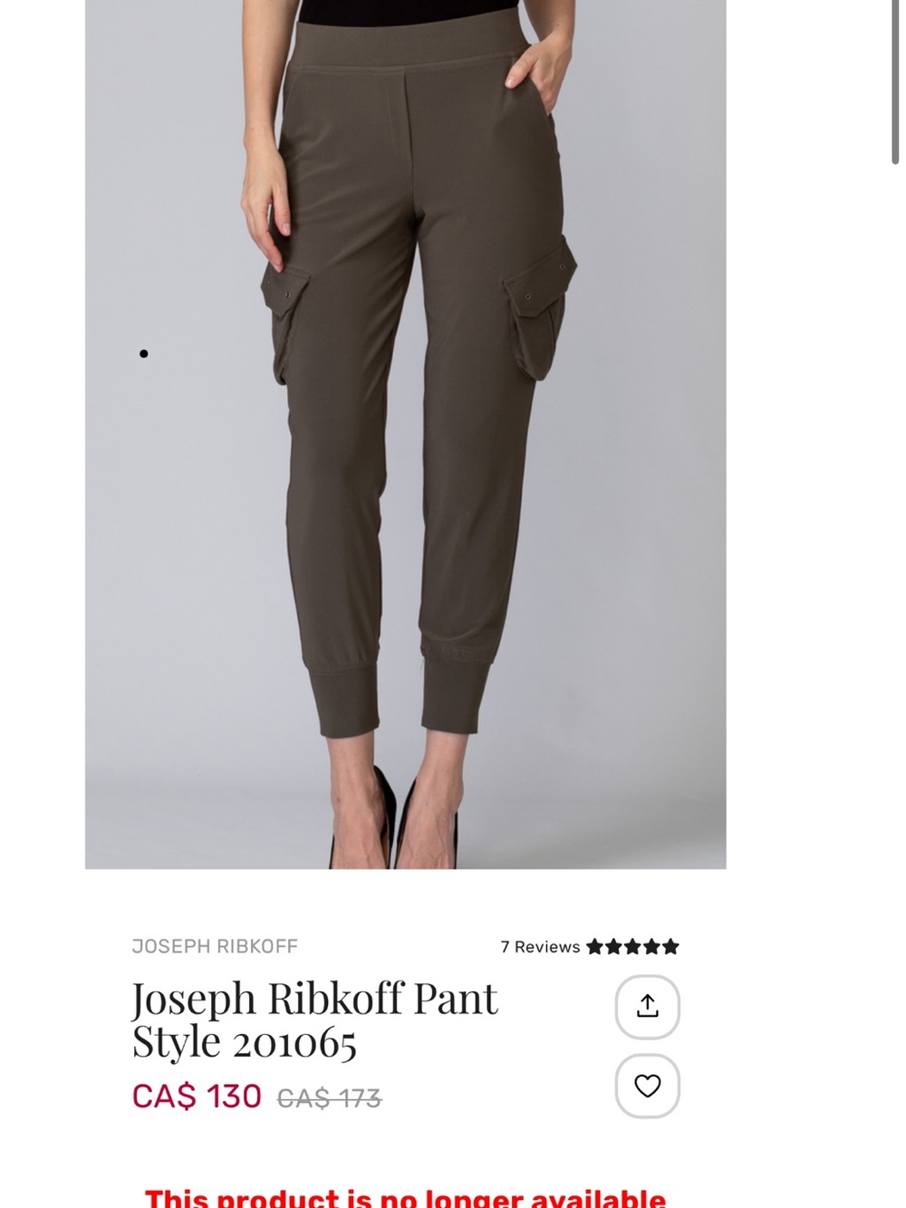 JOSEPH RIBKOFF Olive Jogger Pants Size 6 Like New